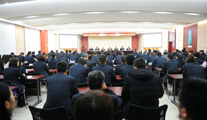 星空体育·（StarSky Sports）官方网站第二届三次职工（会员）代表大会暨2019年工作会议在西安召开